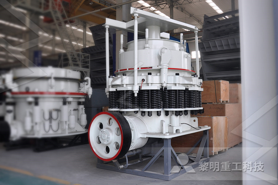 شعبية معدات التعدين خام النحاس على نطاق صغير من تصنيع الصين  