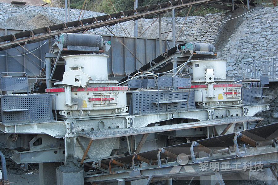 ماشین آلات مورد استفاده در استخراج جبهه کار بلند  